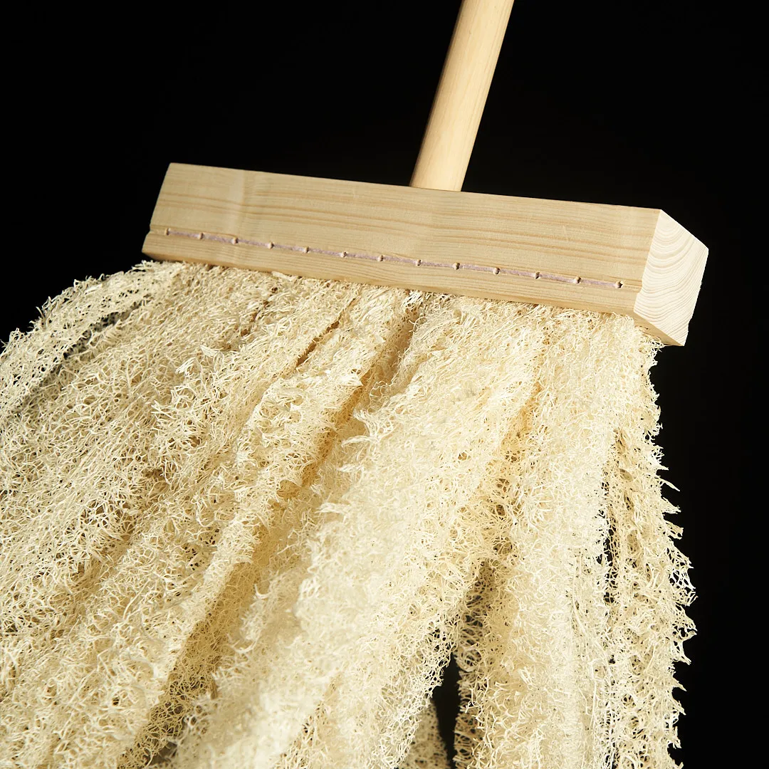 Broom