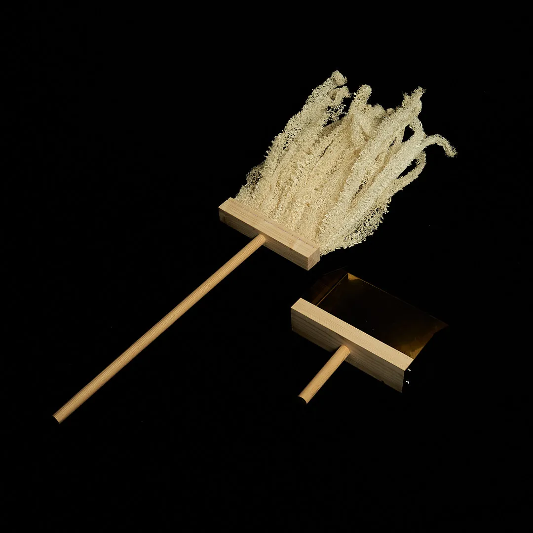 Broom
