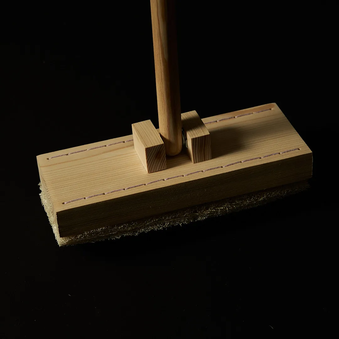 Mop